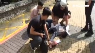 路上掉百萬現金　失主是「詐騙集團」