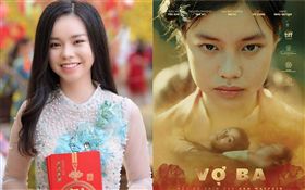 越南18禁電影《落紅》因找來12歲少女阮芳茶媚當主角，被越南當地民眾抵制。(翻攝臉書)