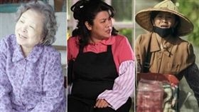 名家專用／網路溫度計（勿用）