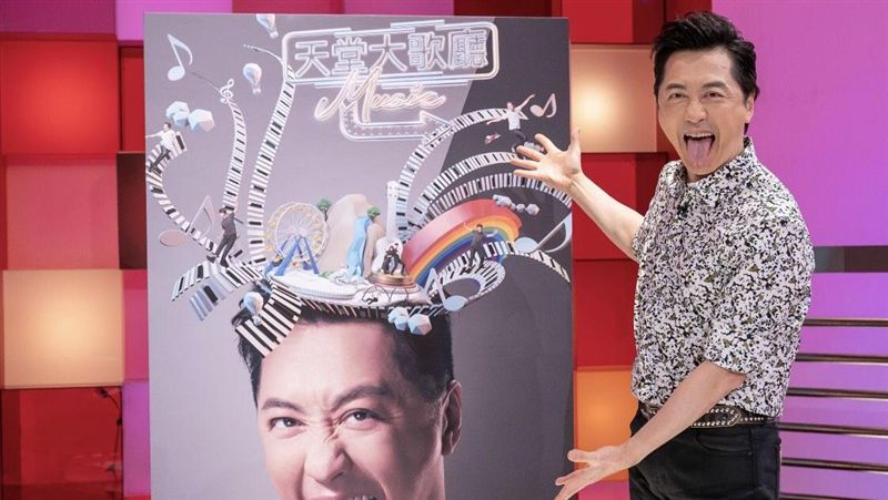 兒子只對他做這事　奶爸庾澄慶超驕傲