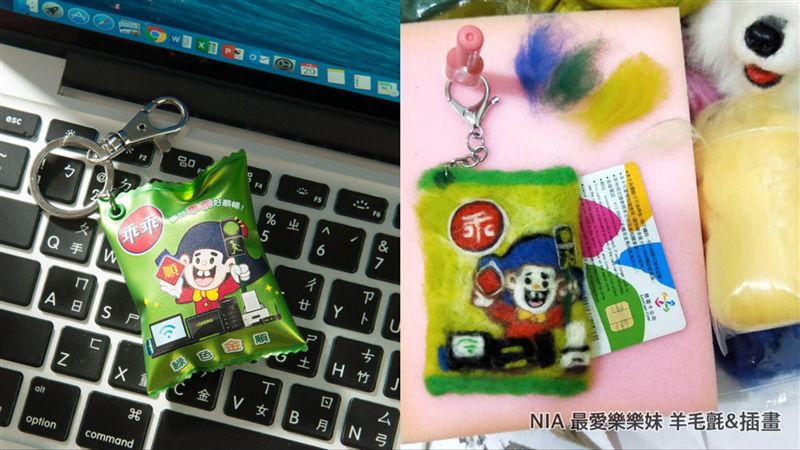 她做羊毛氈乖乖悠遊卡　網瘋求開訂單