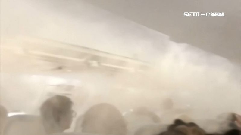 機艙冒濃霧！達美班機困跑道30分鐘