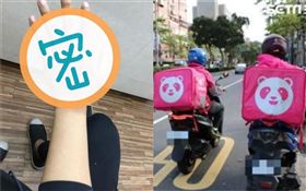黑到發亮！他心酸曝「超慘職災」…外送員們狂曬色差照（圖／翻攝自爆廢公社）