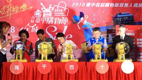 業配、廠商提供