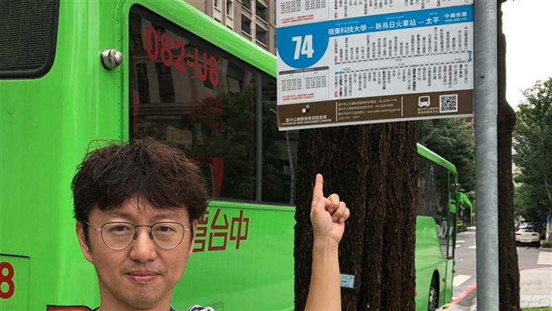 台中市公車運量減　市府表示屬常態