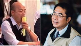 韓國瑜,黃偉哲（組合圖／資料照、黃偉哲臉書）