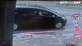 高雄市,鼓山,珠寶,搶案,翡翠