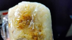 飯糰,硬幣,現金回饋,早餐,爆廢公社　圖／翻攝自臉書爆廢公社