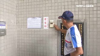 韓粉內鬨！麻花哥告杏仁哥加重誹謗