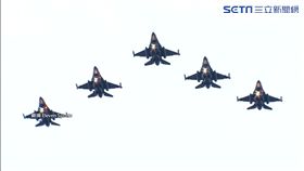 史上最盛大! 總統領三軍司令開球.F16衝場