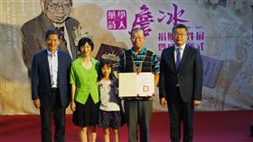 客家委員會,客家文化,展覽,詹冰,苗栗