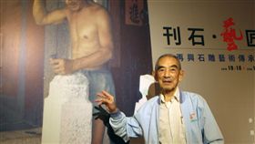 金門,毋忘在莒,雕刻,太武山,張再興