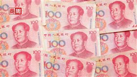 名家專用／商業周刊（勿用）