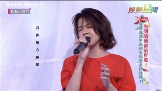 百萬點閱連發！　曾沛慈金曲回憶殺