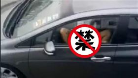感覺來了！女「M字腿」朝車窗外洩慾　老司機驚呆一路跟拍（圖／翻攝自臉書）