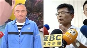 潘恆旭,楊秋興,組合圖