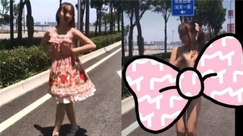 蘿莉跳舞邊脫衣！20分鐘母帶外洩