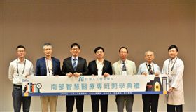 AI,南部,人工智慧,王植熙,醫療