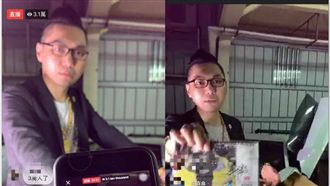 跟憲哥比直播人數！連千毅嗆聲捐百萬