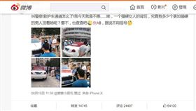 北京,京A8,特權,勞斯萊斯,官員