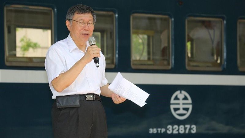 新北投車站再生　柯：造無圍牆博物館