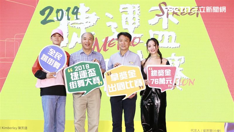 陳芳語嬌喊被撩　吳思賢曝收肉麻情書