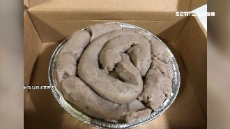 網購芋泥蛋糕收實品嚇壞！業者回應了