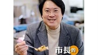 林右昌帥照轟動！市長的口袋食堂翻紅