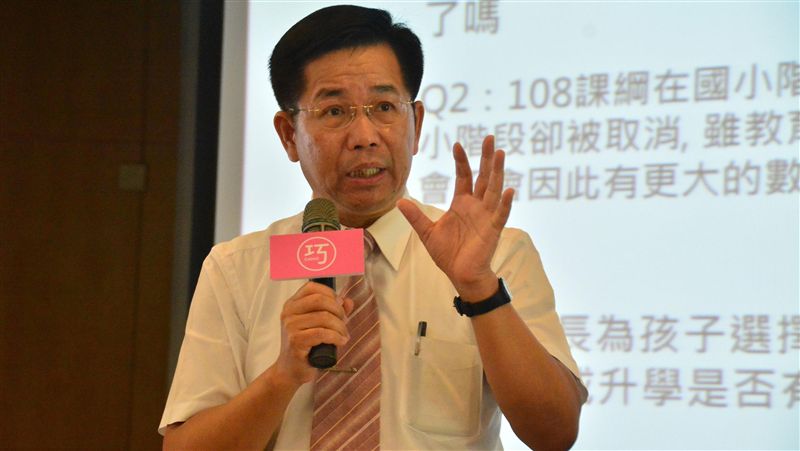 潘文忠：基本學力養成是教育單位責任