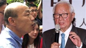 韓國瑜與張忠謀　圖／黃宣尹　邱榮吉攝影