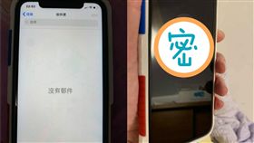 蠟筆小新,手機,螢幕保護貼,（圖／翻攝自爆廢公社）