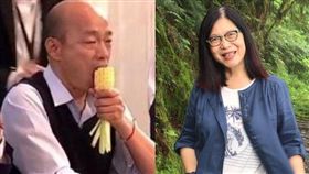 韓國瑜,管碧玲 圖/資料照