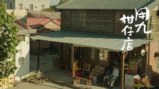 左撇子狂推！盤點《用九》五大看點