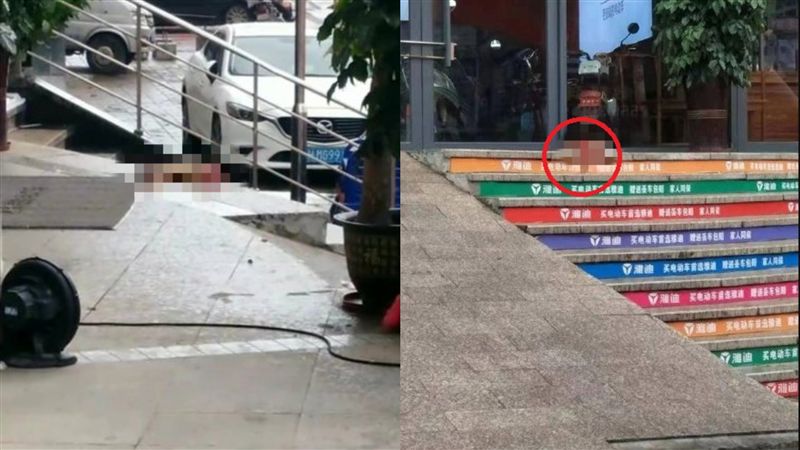 人體殘肢散落街頭！離奇案情嚇壞民眾