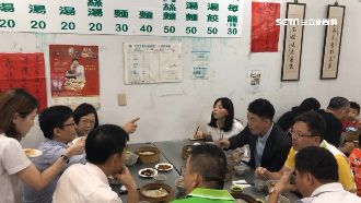 台派約吃蒸餃！小英同框洪慈庸陳柏惟