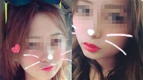 日本22歲單親媽長尾里佳在手機遊戲與少年發生性行為（圖／臉書）