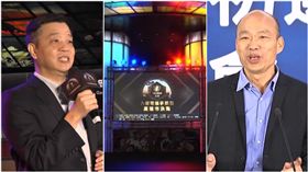 2019六都電競爭霸賽，高雄副市長陳雄文（左）、韓國瑜（合成圖／翻攝自YouTube-英雄領域頻道、資料照）