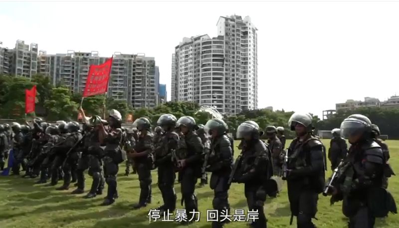 武警深圳集結！粵語警告：回頭是岸