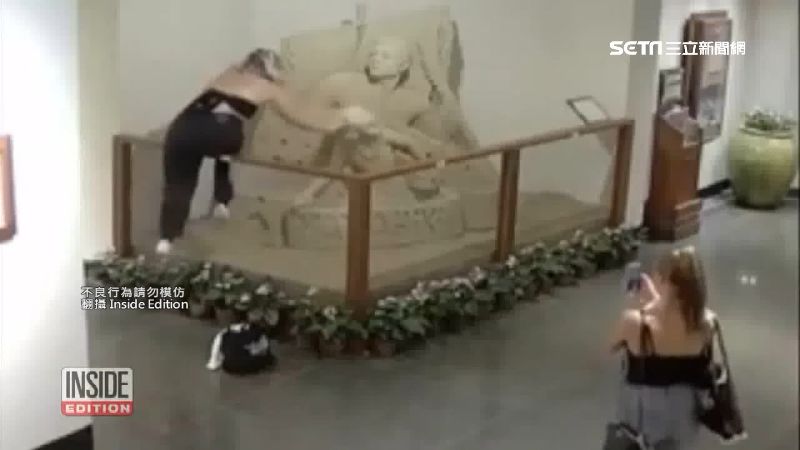夏威夷2女毀沙雕　惡劣行徑全都錄