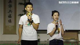 慈濟基金會,台中靜思堂,蔬喜派對,萬獸無憂,鄭洋,張昊禎