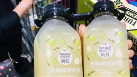 葡萄柚蘋果綠茶、芭樂檸檬綠茶／COSTCO 好市多 消費經驗分享區