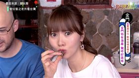 愛玩客之老外看台灣／金門特有「海佛手」！恐龍手指般外型其實超鮮美！高粱嗆蟹入口飄濃郁酒香～