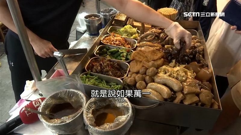 愛吃滷味、鹹酥雞…點「這些」恐傷身