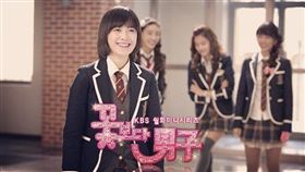 安宰賢 具惠善 圖/IG