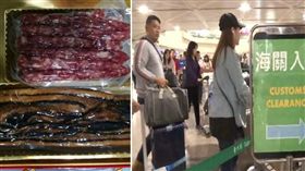 菲國疑爆非洲豬瘟！攜豬肉入台罰百萬