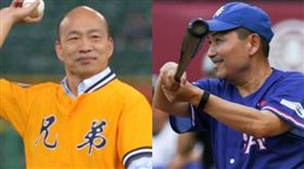 韓國瑜,侯友宜 圖/高市府提供,侯友宜臉書