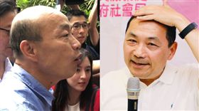 韓國瑜,侯友宜 圖/資料照,侯臉書