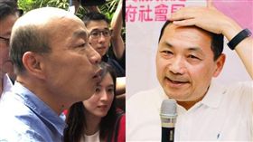 韓國瑜,侯友宜 圖/資料照,侯臉書