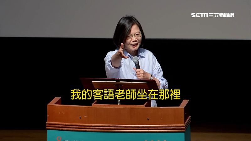 客語卡卡被老師抓包　總統嘆：太忙了