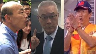 剛見完韓…吳敦義:過幾天與郭見面
